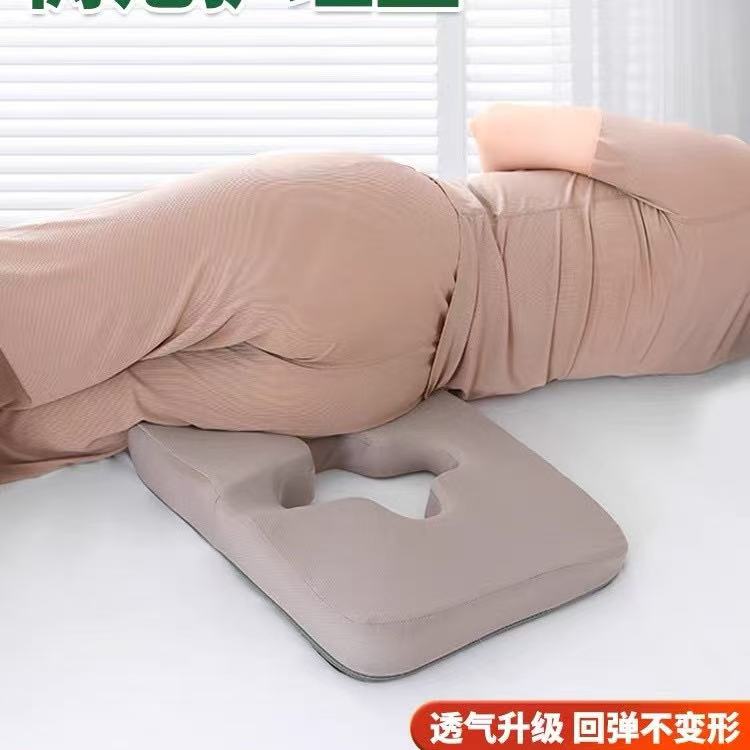 医院同款防褥疮久躺神器坐垫