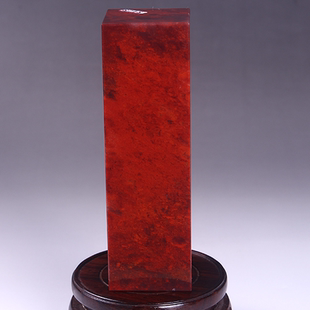 桂林鸡血玉印章大红袍大地料冻底天然玉石玉化红投资收藏满红方章