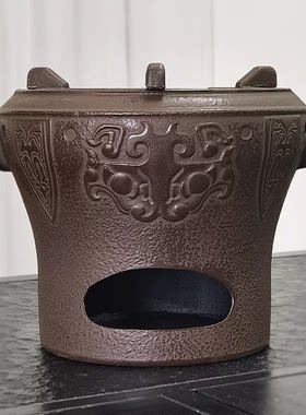炉铸铁炉煮茶炉碳炉火炉保温炉铁茶炉大号风取暖炉生铁围炉大兽纹