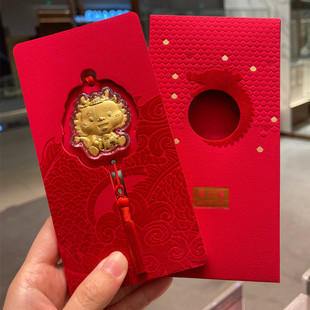 周家同款黄金999十二生肖龙金币红包龙年足金挂件饰品新年随手礼