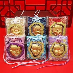 周家四代御守足金招财猫包包挂件大开运平安符车挂粉色卡包随手礼