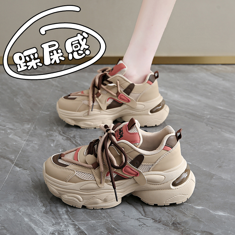 美拉德风爆款真皮老爹鞋女2025春季新款显脚小码34厚底运动鞋