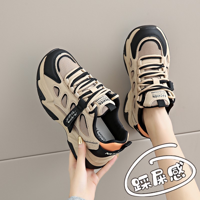 收藏+加购=优先发货20W已种草