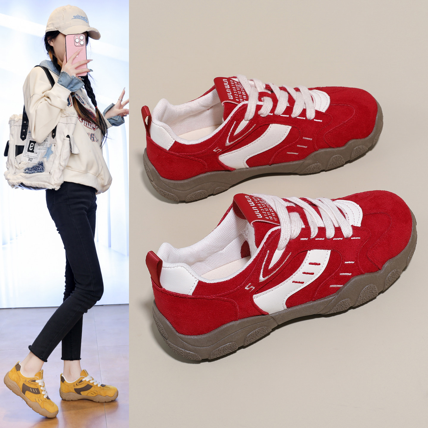 德训鞋春季真皮阿甘鞋2026爆款轻便防滑运动鞋户外旅游登山鞋34码,女鞋,德训鞋,淘宝优惠券,粉丝福利购,淘宝优惠卷