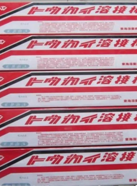 日本东海溶业TMC-5 TM-21 TM-2000 TM-11CrB TM-70 THW-1模具焊条