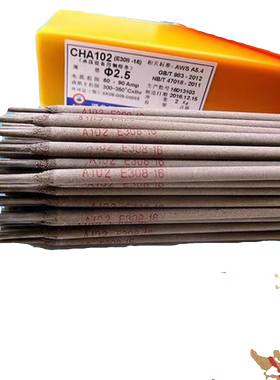 湖北船王D286A钢轨专用堆焊耐磨焊条3.2/4.0/mm
