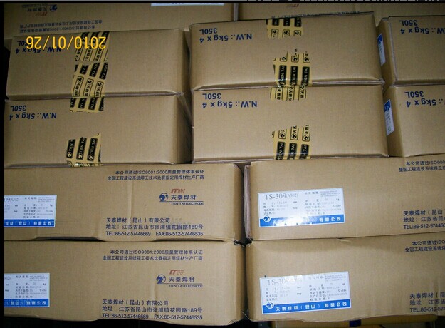 天泰焊条TR-317/R317耐热钢电焊条E5515-B2-V珠光体耐热钢焊条3.2