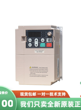 十大品牌变频器 AC60-T3-093G/110P  重载 93KW轻载110KW  380V
