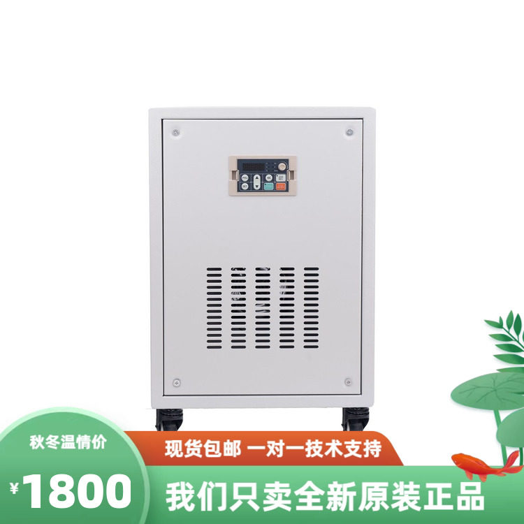 单相220v电源电转三相电