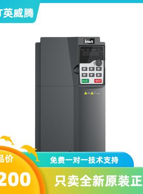 英威腾变频器IPE300-030G-4-B 30KW 380V