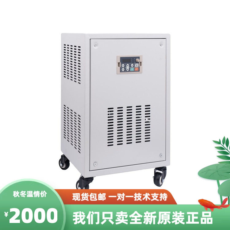 两相电220v转380v三相四线逆变电源转换器单相220变380升压变压器