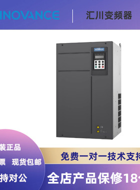 汇川变频器 MD500T55G/75PB-PLUS-INT 重载55KW 380V全新正品
