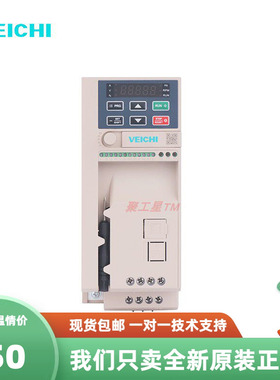 矢量变频器AC10系列 1.5KW  2.2KW 4KW 5.5KW 7.5KW 380V