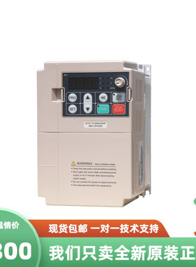 70变频器 70-T3-075G/093P 重载75KW/轻载90KW  380V