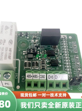 汇川变频器 CS290 CS710IO1扩展卡