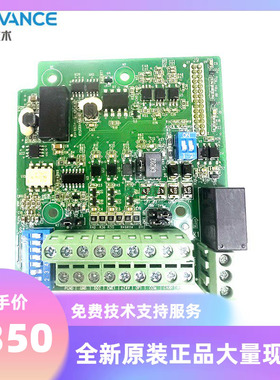 MD38IO1 汇川变频器通讯卡 MODBUS通讯卡  IO卡可用MD290 MD500