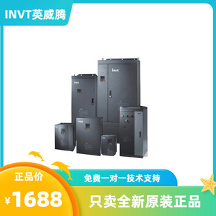 英威腾变频器回收