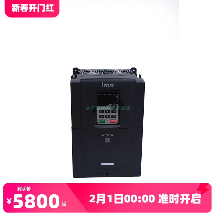 。英威腾变频器GD300-19-018G-4 18.5KW 380V提升机专用