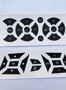 适用奔驰E/C级GLK200 260方向盘按键开关贴纸E200E260 C180 C200L