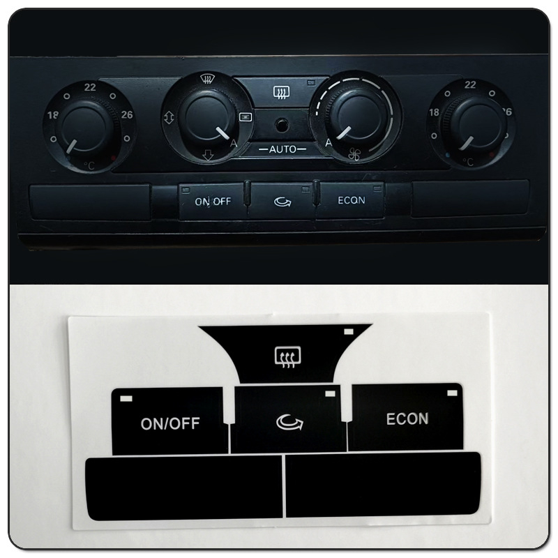 奥迪A6L C6手动低配空调面板按键按钮开关控制面板掉漆修复车贴纸