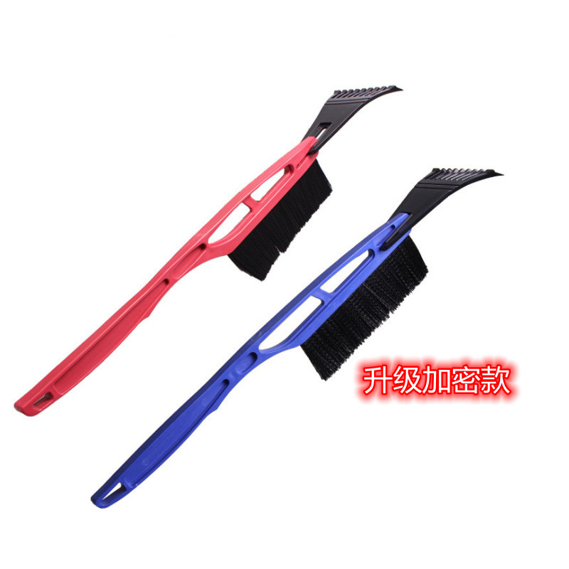 冬季用品多功能雪铲车用除雪霜冰铲子刮雪刷子工具汽车用除雪铲子,汽车用品/电子/清洗/改装,其它车用清洗工具/用品,淘宝优惠券,粉丝福利购,淘宝优惠卷