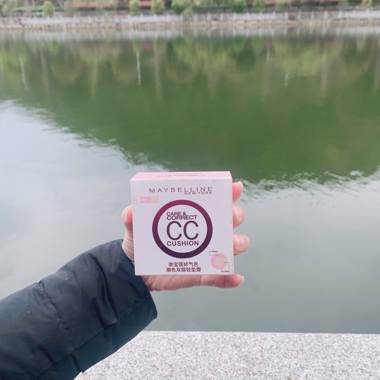 美宝莲好气色轻垫霜BB霜