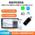 Apple Xiaomi Vivo Android Oppo Huawei Nissan Special Shot (P110/P660/Mobile Phone Interconnection Box)