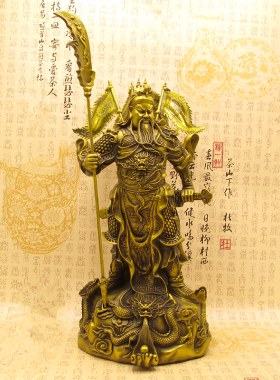 黄铜九龙关公摆件背五行令旗踏龙关羽铜像招财镇宅武财神伽蓝菩萨