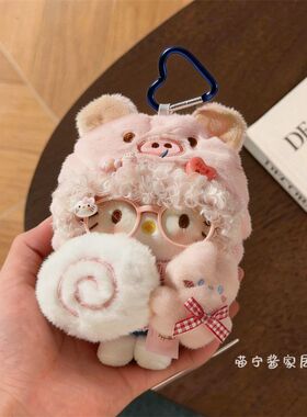 日本正版动漫挂件の粉色卷毛猪猪Kitty毛绒公仔玩偶挂饰钥匙扣