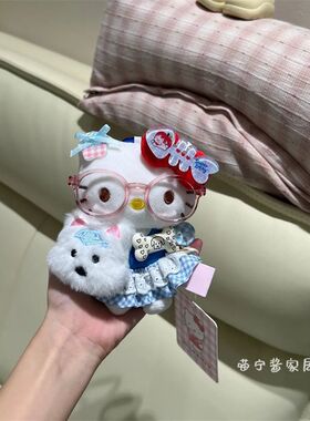 日本正版动漫挂件のKitty西高地包包挂件毛绒公仔钥匙扣玩偶