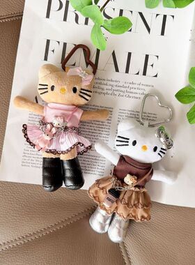 日本官方正品正版旗舰kitty新款可爱风萌系长腿公仔手机包包挂件
