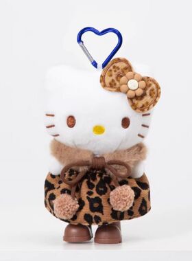 日本官方正品正版旗舰可爱包hellokitty挂件kitty毛绒玩偶书挂饰