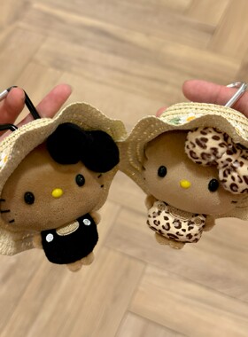 日本官方正品正版旗舰草帽黑皮hellokitty猫包挂件小玩偶哈喽kt猫