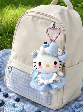 日本官方正品正版旗舰小蛋糕HelloKitty蓝色包挂件毛绒公仔玩偶
