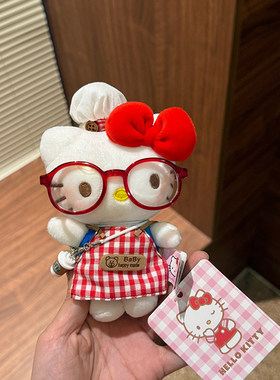 日本官方正品正版旗舰格子裙哈喽kitty包包挂件钥匙扣礼物公仔