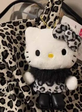 日本官方正品正版旗舰hellokitty50周年豹纹猫咪皮草钥匙扣包挂件