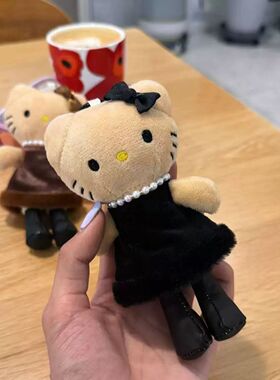 日本官方正品正版旗舰秋冬nic黑皮长腿名媛玩偶kitty贵妇钥扣玩偶