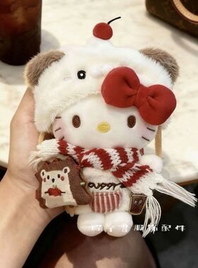 日本官方正品正版旗舰包包挂件新年围巾kt猫公仔玩偶车挂钥匙扣