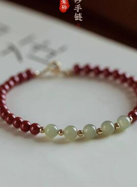 手串本命年纯银珠手链女夏季饰品天然高含量帝王砂和田玉朱砂