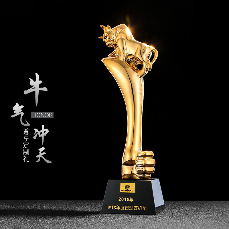 奖杯奖牌创意树脂大拇指五角星钻石水晶奖杯制作刻字金属奖杯