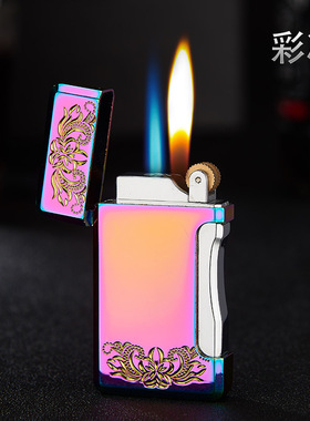刘艳平PL168/178个性可变双火砂轮明火侧压直冲打火机创意DIY定制