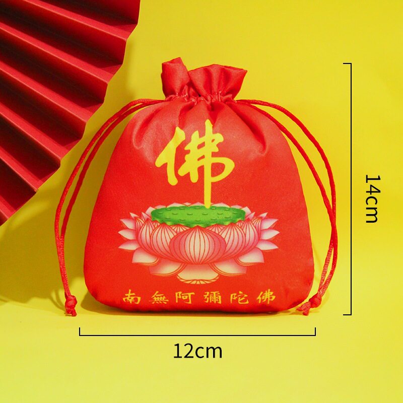 莲花绸缎香包香囊袋子空袋首饰收纳包装袋D制锦囊丝绸荷包袋