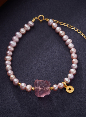 天然珍珠手链女紫色淡水珍珠萤石醒狮水晶高级感手链闺蜜礼物