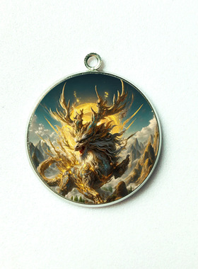 双面】创意【神话麒麟】庇佑着平安健康顺遂合金吊坠挂件男女饰品