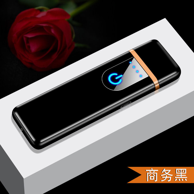 HB181指纹触摸感应充电打火机迷你个性定制USB点烟器