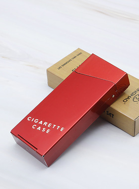 DINGHAO烟盒 20支女士加长烟盒 DH7710加长烟盒 Cigarette Case