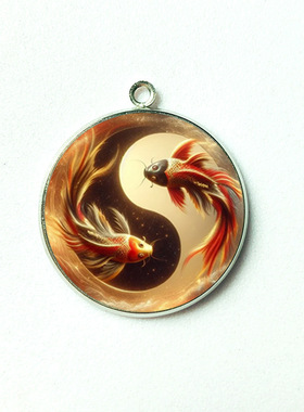 双面】【万法吸财】金鱼太极阴阳反转招财进宝带上发财车挂件钥匙