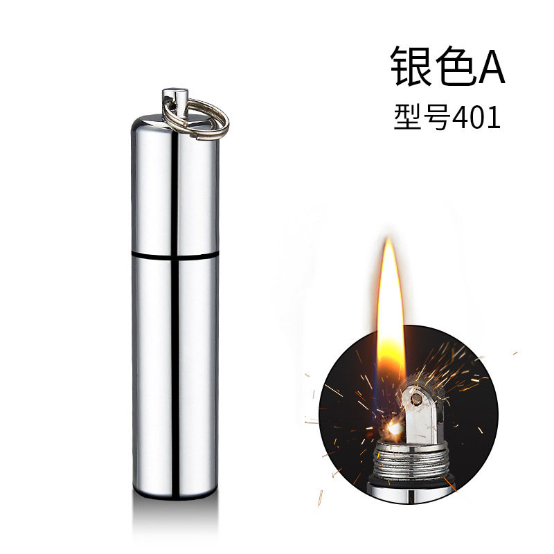 迷你钥匙扣砂轮煤油打火机防水挂件明火打火机多功能打火机跨境