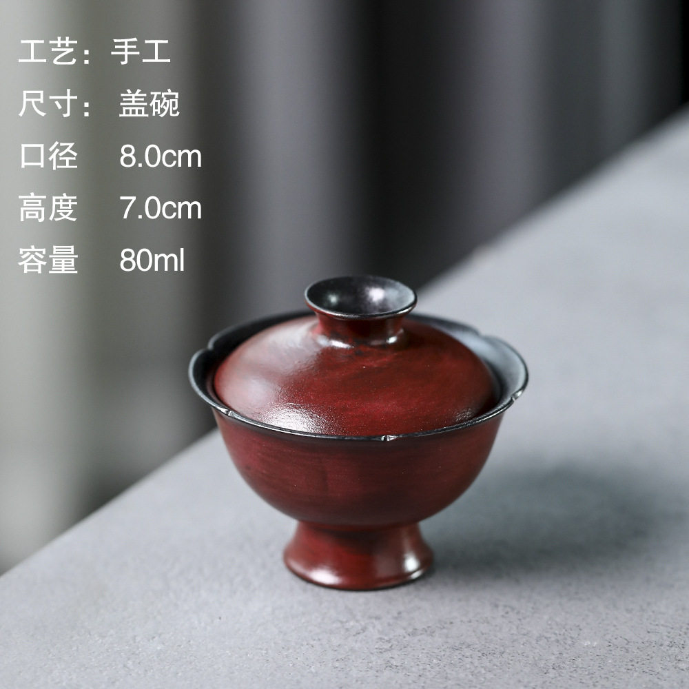 原创经典设计款纯手工高足复古盖碗晴先生宋式美学茶碗不烫手