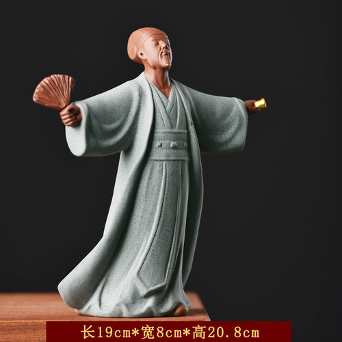 诸葛亮孔明陶瓷摆件原创三国人物公仔雕像紫砂家居客厅书房装饰品